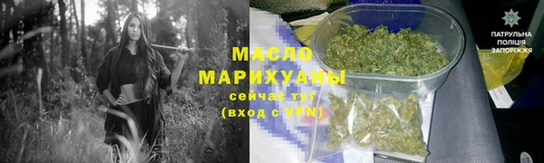 МДПВ Богданович